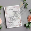 Imagine Invitatie de nunta PX 10087