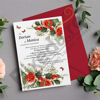 Imagine Invitatie de nunta PX 10095