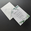Imagine Invitatie de nunta PX 10088