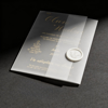 Imagine Invitatie de nunta PX 15079