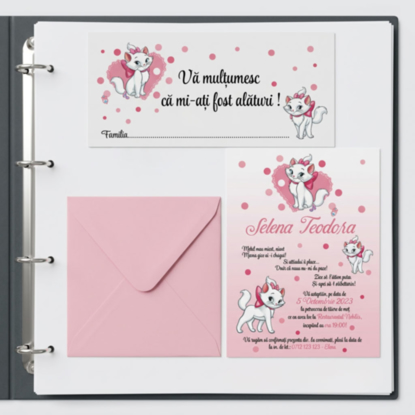 Imagine Invitatie de botez PXB 9047