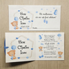 Imagine Invitatie de botez PXB 9004