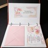Imagine Invitatie de botez PXB 9010