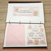 Imagine Invitatie de botez PXB 9029